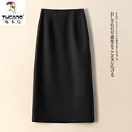 啄木鳥(niǎo)毛呢a字半身裙氣質(zhì)女2024秋冬新款高腰顯瘦百搭開(kāi)叉中長(cháng)純色裙子 黑色面料 M 建議95-110斤