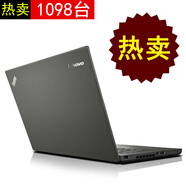 聯(lián)想（ThinkPad） 二手筆記本 X1carbon 2019-2020 商務(wù)超便攜14英寸 9新 【7】E480-i3八代-8G-256-黑色-獨顯