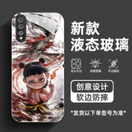 三星（SAMSUNG）適用于三星a90手機殼a9s鋼化玻璃a80感a8s保護套a70哪吒敖丙a60新款a53卡通a52全包防摔外殼 【經(jīng)典黑】哪咤H 三星Galaxy  A90 5G