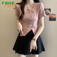 FSHE不規則下擺盤(pán)扣短袖t恤女夏季2025女裝修身顯瘦v領(lǐng)上衣女 粉色【親膚透氣】 XL 【140-170斤】
