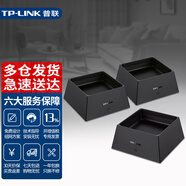 普聯(lián)（TP-LINK）WiFi7千兆無(wú)線路由器家用易展Mesh組網(wǎng)BE5100雙頻聚合智能高速穿墻全屋WiFi套裝游戲漏油器 7DR5150易展版 三只裝【5-6房平層/復(fù)式】