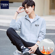 TEEK寬松拉鏈連帽衛(wèi)衣男士開衫外套 2025秋季夾克青少年純棉上衣服 【加絨保暖】JME302灰色 M