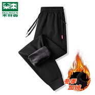 木林森（MULINSEN）品牌運動褲男秋冬季薄款束腳透氣跑步長褲棉質(zhì)透氣男士休閑衛(wèi)褲 黑色拉鏈束腳【加絨】 XL