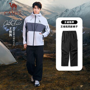 駱駝（CAMEL）機能工裝降落傘褲中性抽繩束腳闊腿褲 733CAYL6016 幻影黑 L