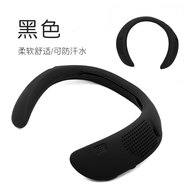 廣齊信適用Bose SoundWear Companion保護(hù)套揚(yáng)聲器防摔保護(hù)殼bose soundwear companionBose音箱硅膠軟盒 bose揚(yáng)聲器防摔保護(hù)套【炫酷黑】