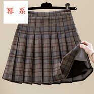 冪系品牌毛呢百褶裙秋冬款女格子半裙裙子高腰顯瘦a裙半身裙傘裙短裙 卡其色 S