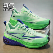 森馬（Senma）男鞋2025秋季新款青少年透氣防臭超輕便減震跑步競速訓(xùn)練運動鞋男 綠色 39