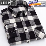 JEEP SPIRIT新款純棉長袖襯衫男士春秋季全棉磨毛格子襯衣中青年休閑 805-純棉 39