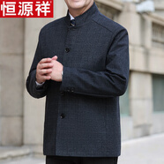 恒源祥新品中老年男士春秋外套男爸爸秋裝夾克休閑紐扣子立領(lǐng)派克中山裝 黑灰色-斜插兜 XL 175- 【100-130斤】