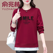 俞兆林中長(zhǎng)款圓領(lǐng)衛(wèi)衣女春秋2024年新款年輕秋季減齡寬松假兩件上衣棗紅M 【建議80-95斤】