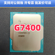 英特爾12代英特爾CPU i5-12600KF 12500T i7-12700KF i9-12900KF 12900T 英特爾賽揚G7400