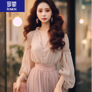 羅蒙（ROMON）襯衫連衣裙女春秋季2024新款時(shí)尚淑女溫柔風(fēng)氣質(zhì)燈籠袖雪紡裙子 粉紅色 S