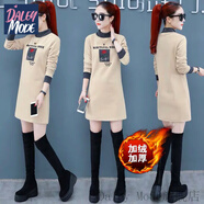 DALEY MODE加厚加絨中長(zhǎng)款衛(wèi)衣女2025秋冬新款韓版保暖顯瘦半高領(lǐng)百搭連衣裙 杏色玫瑰花 【加絨加厚】 M 95斤內(nèi)
