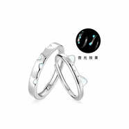 卡蒂羅貓咪日記情侶對(duì)戒999銀一對(duì)戒指結(jié)婚求婚可調(diào)節(jié)生日禮物送女友 【925銀】貓咪日記夜光情侶對(duì)戒