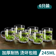 VTyee加厚耐熱玻璃茶杯帶蓋茶飲杯蓋杯帶把杯子辦公家用喝水杯泡茶杯 zb151-無蓋245ml6只