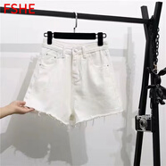 FSHE2025春秋季新款百搭皮牌小腳牛仔褲女高彈力顯瘦毛邊九分鉛筆褲 白色 L (建議105-115斤)
