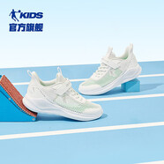 喬丹QIAODAN童鞋兒童運動(dòng)鞋2025夏季新品男童網(wǎng)面透氣輕便經(jīng)典跑步鞋 喬丹白/銀色 38