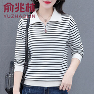 俞兆林黑白條紋衛衣女春秋2024新款寬松薄款秋裝長(cháng)袖立領(lǐng)女士半拉鏈上衣 白色 M 【建議80-95斤】