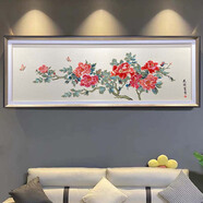 軒尼匠心牡丹花掛畫(huà)花開(kāi)富貴刺繡蘇繡客廳裝飾畫(huà)新中式沙發(fā)背景墻織錦繡畫(huà) 立體黑金框牡丹 220*80 高端框
