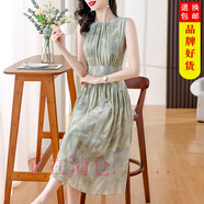 夏典素訂女王（SE.PSTP）無(wú)袖背心連衣裙女士夏季2025年新款中年媽I媽夏裝氣質(zhì)收腰雪紡裙 綠色 S (94斤以下)