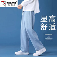 啄木鳥牛仔褲男2025夏季新款寬松百搭直筒闊腿褲男顯瘦青少年休閑褲男 淺藍(lán) M 建議90-110斤