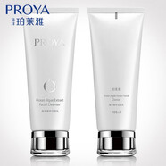珀萊雅（PROYA）洗面奶深層清潔女潔面膏清爽潔面乳禮物 海洋藻萃潔面乳100ml