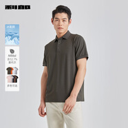 利郎【李光潔同款】冰菠蘿4.0莫代爾短袖polo衫男涼感夏季25新款半袖 灰綠（G5XTX8368Y） 25新升級(jí) L 170/88A