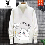 花花公子（PLAYBOY）加絨加厚高領(lǐng)毛衣男秋冬款韓版修身百搭男士套頭打底針織衫潮男裝 款薄(白色)逗貓毛衣 款薄 L (170) 105-125斤(修身版型)