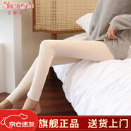 笙格兒德絨秋褲女加絨打底褲春薄絨褲內穿大碼緊身線(xiàn)褲保暖褲子女秋冬季 膚色 XL(115-135)斤