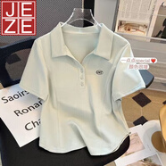 JEZE不規則弧形下擺短袖t恤女夏2025新款寬松大碼翻領(lǐng)polo衫300斤上衣 綠色【z】 XL 【建議120-140斤】