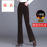 冪系小個(gè)子加絨加厚雪尼爾微喇褲女秋冬新款高腰顯瘦條絨休閑褲女褲子 6656 深咖色 小個(gè)子 加絨款 九分 XL 115-125斤