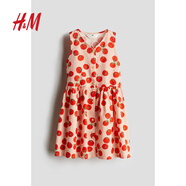 H&M童裝女童裙子2025秋季新款V領(lǐng)無(wú)袖收腰碎褶喇叭裙公主裙1270217 桃粉色/西紅柿 120 120/60 (5-6Y)