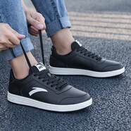 安踏板鞋男鞋冬季新款輕便潮流時(shí)尚運動(dòng)鞋滑板鞋革面休閑鞋子男小白鞋 黑-8 39