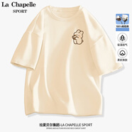 La Chapelle Sport拉夏貝爾短袖女夏季百搭休閑簡約韓版時(shí)尚運(yùn)動(dòng)透氣潮流t恤女裝 奶白色(甜品兔胸標(biāo)) M /160（推薦100-115斤）