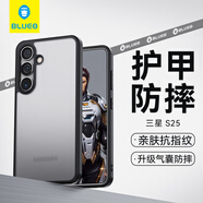 藍(lán)猩先生適用三星S25手機(jī)殼 s25保護(hù)殼膚感磨砂護(hù)甲防摔耐磨抗指紋殼