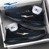 鴻星爾克（ERKE）運動(dòng)鞋子男2026新款春季透氣網(wǎng)面輕便官方減震休閑軟底跑步鞋 正黑/國王金(網(wǎng)面4126) 44