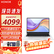 榮耀（HONOR）新款榮耀筆記本電腦MagicBook X14 超輕薄便攜商務辦公女大學生游戲本 24款X14 i5-13420H 16G 1TB 高清護眼防眩光屏