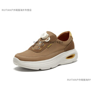 暇步士（Hush Puppies）商場2024春新款舒適男舒適運動鞋A3F01AM4官方旗艦 卡其色 39