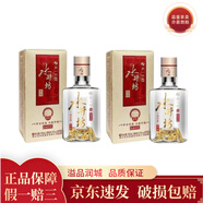 水井坊 井臺 小酒版 52度 濃香型酒 100ml 品鑒裝收藏新款老款隨機發(fā) 100mL*2瓶 新井臺