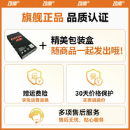 功崇適用蘋果16e手機(jī)殼iphone16e高端磨砂Magsafe磁吸保護(hù)套鏡頭全包防摔超薄iPhone SE4外殼2025新款 精美包裝盒【贈(zèng)品勿拍】 iPhone 16e