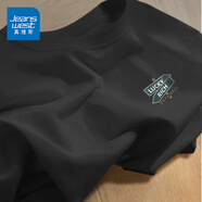 真維斯（Jeanswest）圓領(lǐng)純棉T恤男簡(jiǎn)約有型精梳棉舒適透氣日常健身跑步寬松五分袖 黑#小木牌 L