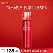 伊思（It’s skin）紅參蝸牛柔膚爽膚水140ml 保濕抗皺修護(hù)緊致
