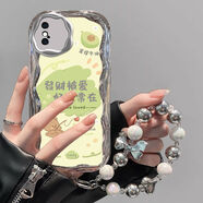 慕文適用蘋(píng)果x手機殼a1865軟硅膠ipxsmax保護套a2104全包邊防摔iPhonexr個(gè)性創(chuàng  )意a2108電鍍lphonexs可 電鍍奶油紋-【牛油果被愛(ài)小熊】+手鏈 iPhone X