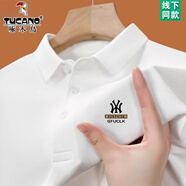 啄木鳥(niǎo)純棉柔順短袖t恤男士夏季新款翻領(lǐng)polo衫休閑百搭寬松上衣潮 短袖YW7702白色 XL 175建議135-150斤
