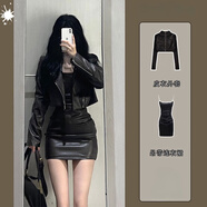憶靜萱（YIJINGXUAN）套裝女2025秋冬新款美拉德辣妹短款皮衣外套吊帶連衣裙顯瘦包夜店 皮衣外套+連衣裙 兩件套 S 80-90斤