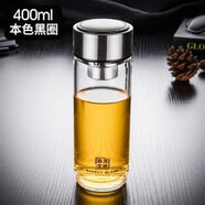 臥龍大容量加厚隔熱男士單層耐熱茶水分離功夫茶杯便攜車載玻璃杯 1960款有濾網(wǎng)2 400ml