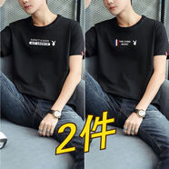 花花公子（PLAYBOY ICON）2025新款棉短袖T恤男新款休閑寬松上衣半袖體恤男高檔潮牌休閑易 2件-809黑608黑 5XL 建議185-195斤