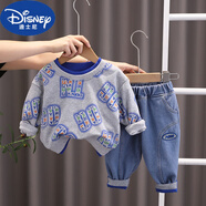迪士尼（Disney）兒童春季衛衣套裝2025新款男孩衣服男童裝1一2-3歲寶寶春裝兩件套 灰色-大G套裝 80 cm