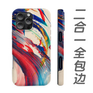 meskins 適用蘋果手機(jī)殼水墨彩男女新款定制防摔半包手感殼來圖定制黑白灰簡約原創(chuàng)全包邊防摔邊框 【2合1全包殼】3941 iPhone15Plus
