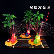 邁惻亦盤(pán)飾擺盤(pán)裝飾花草仿真刺身拼盤(pán)菜品創(chuàng  )意意境小擺件酒店花餐廳冷菜 新孔雀椰樹(shù)